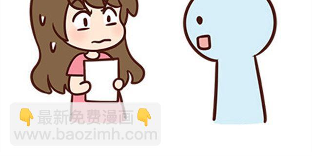 最烦别人说的几句话-第27话