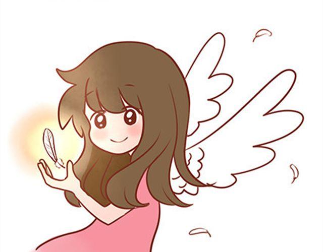 胖子是天使-第29话