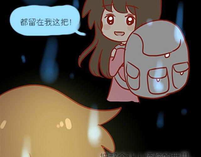 未来，一定要有笑容-第31话