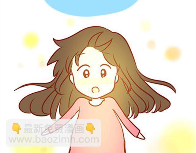 未来，一定要有笑容-第31话