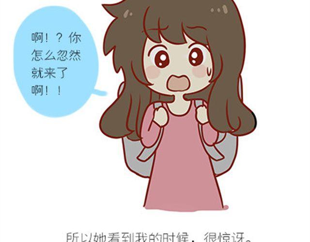 未来，一定要有笑容-第31话