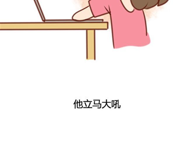 我爸爸妈妈来北京看我(1/2)-第9话