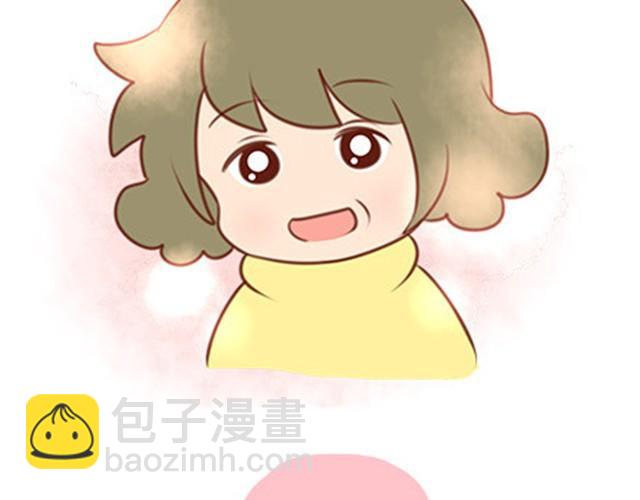 我爸爸妈妈来北京看我(1/2)-第9话