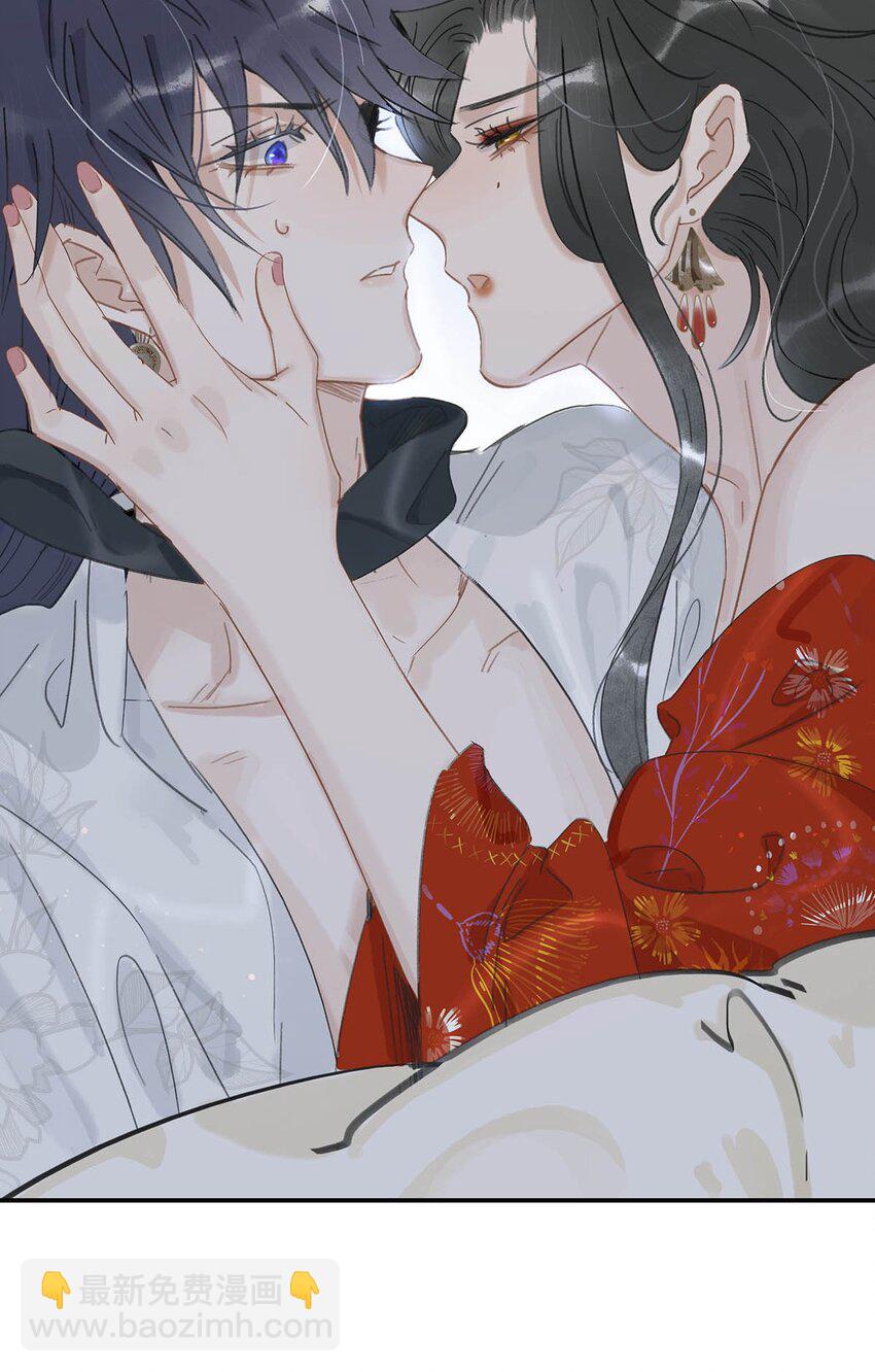 013 算了，只要她不乱动&hellip;&hellip;-第13话