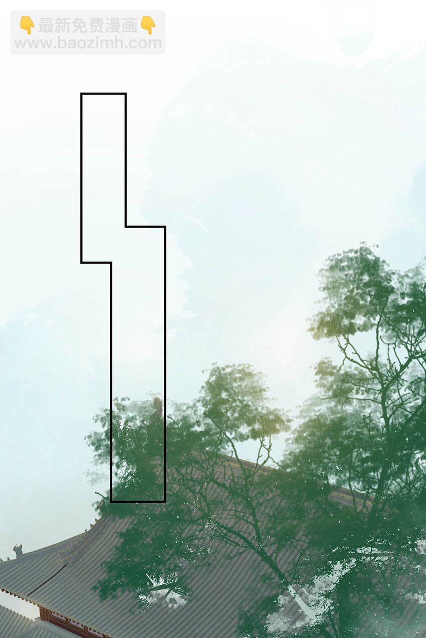 013 算了，只要她不乱动&hellip;&hellip;-第13话