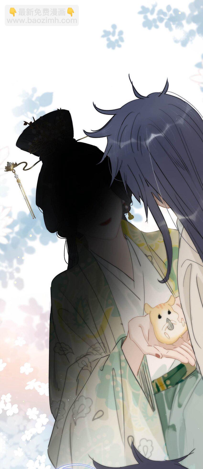 危！惡毒長公主開始戀愛腦 - 014 你說，殿下是不是不要我們了？ - 4