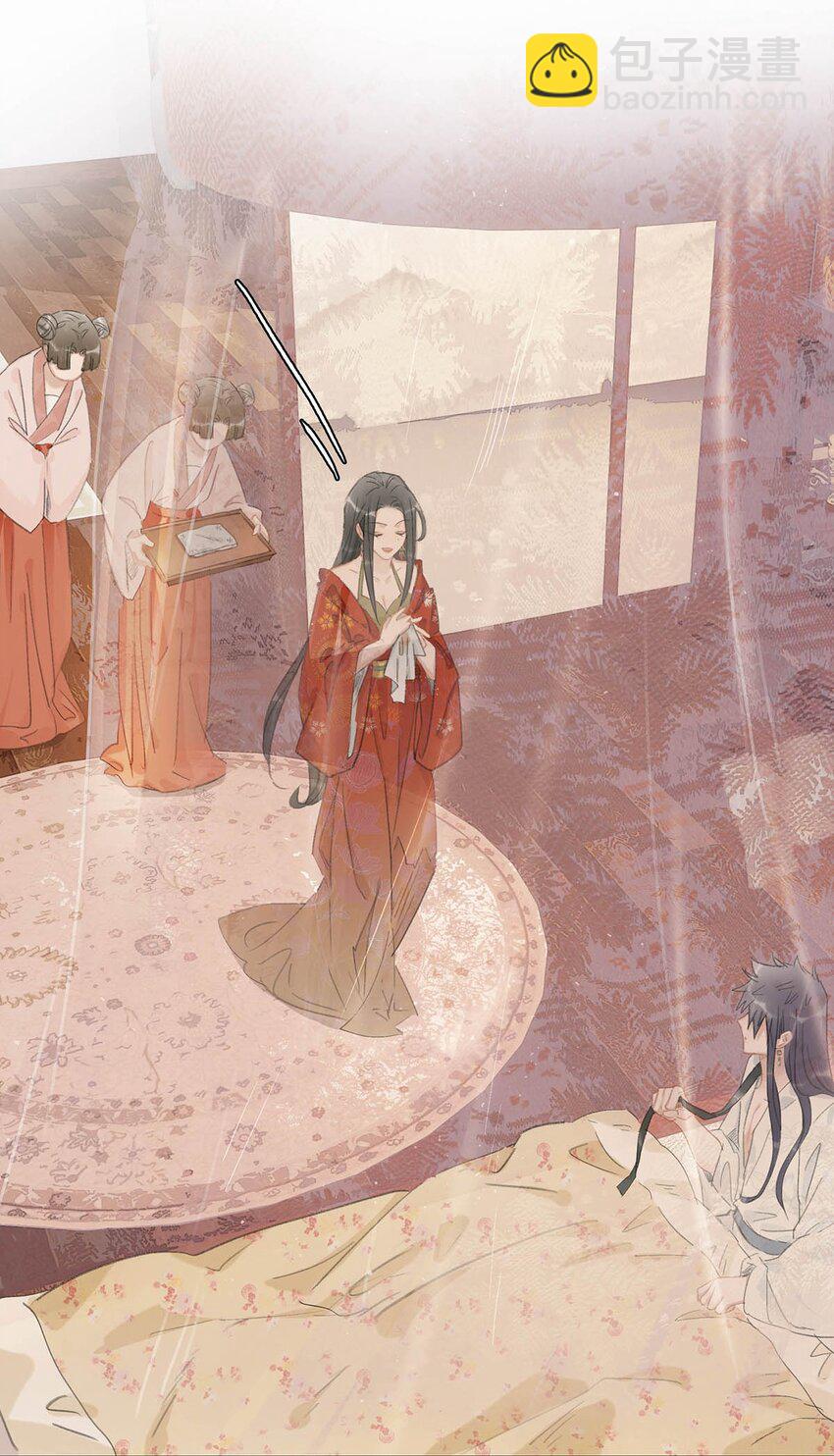 危！惡毒長公主開始戀愛腦 - 014 你說，殿下是不是不要我們了？ - 4