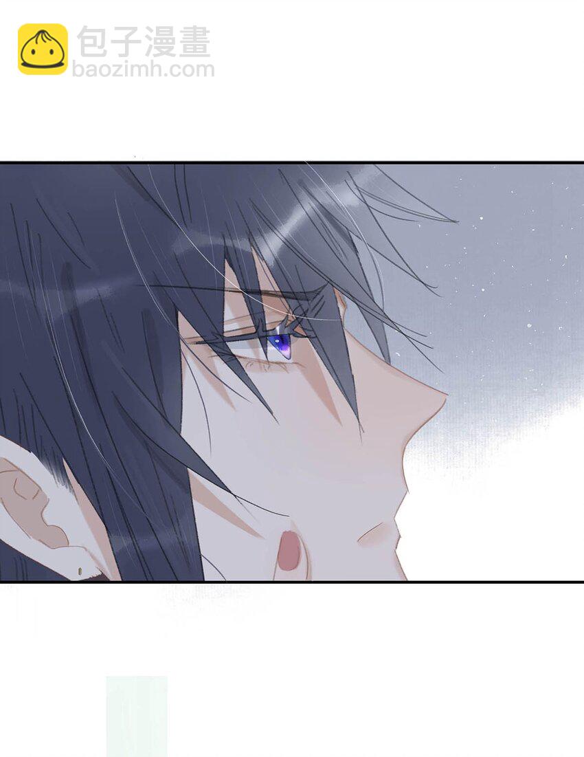 危！惡毒長公主開始戀愛腦 - 014 你說，殿下是不是不要我們了？ - 2