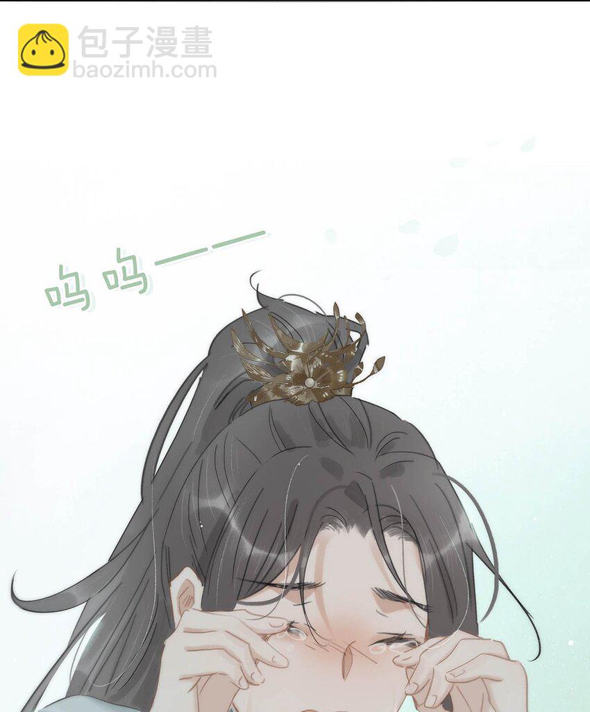 危！惡毒長公主開始戀愛腦 - 014 你說，殿下是不是不要我們了？ - 1