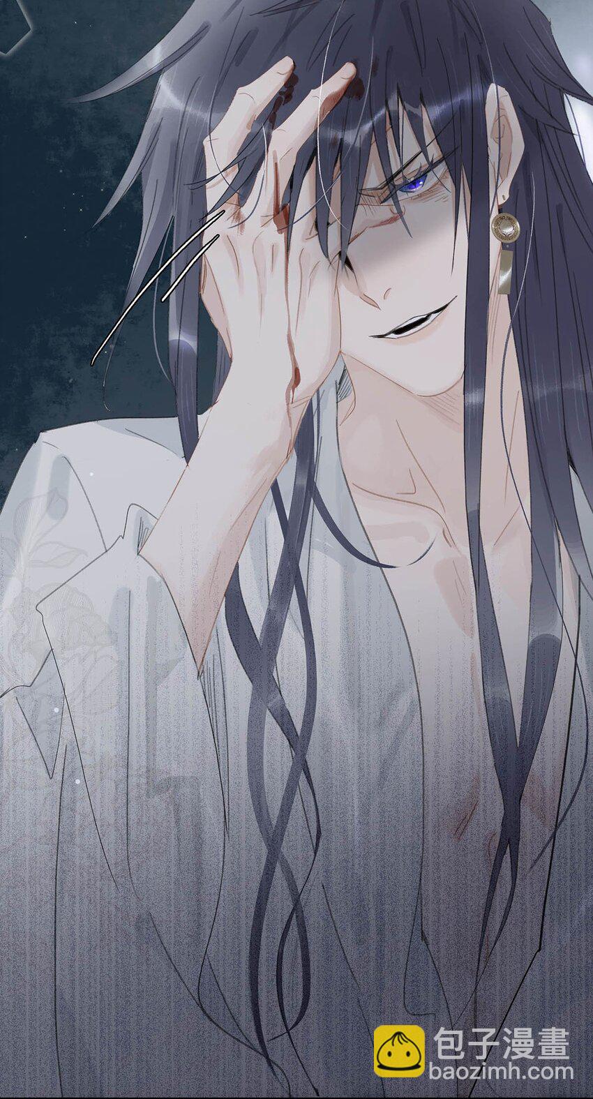 016 沈云谏治疗进度清零？！-第17话