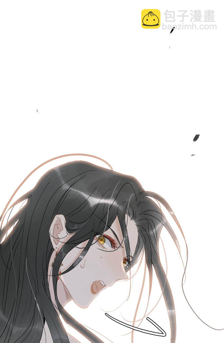 016 沈云谏治疗进度清零？！-第17话