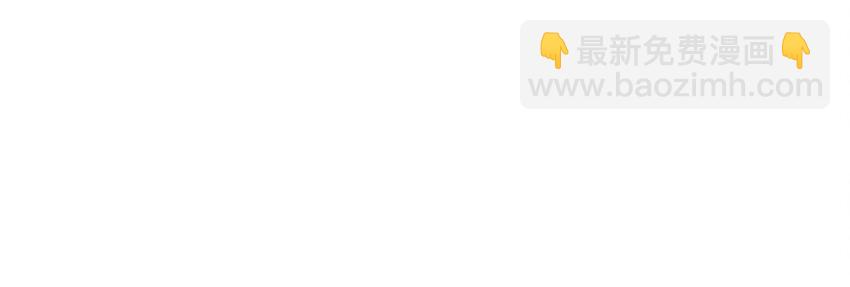 016 沈云谏治疗进度清零？！-第17话