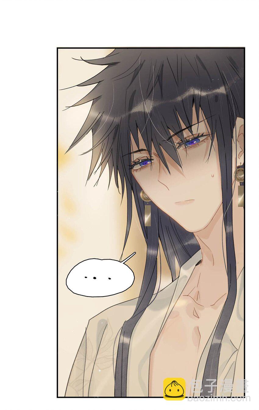 018 那小腰，有劲得很&hellip;&hellip;-第19话