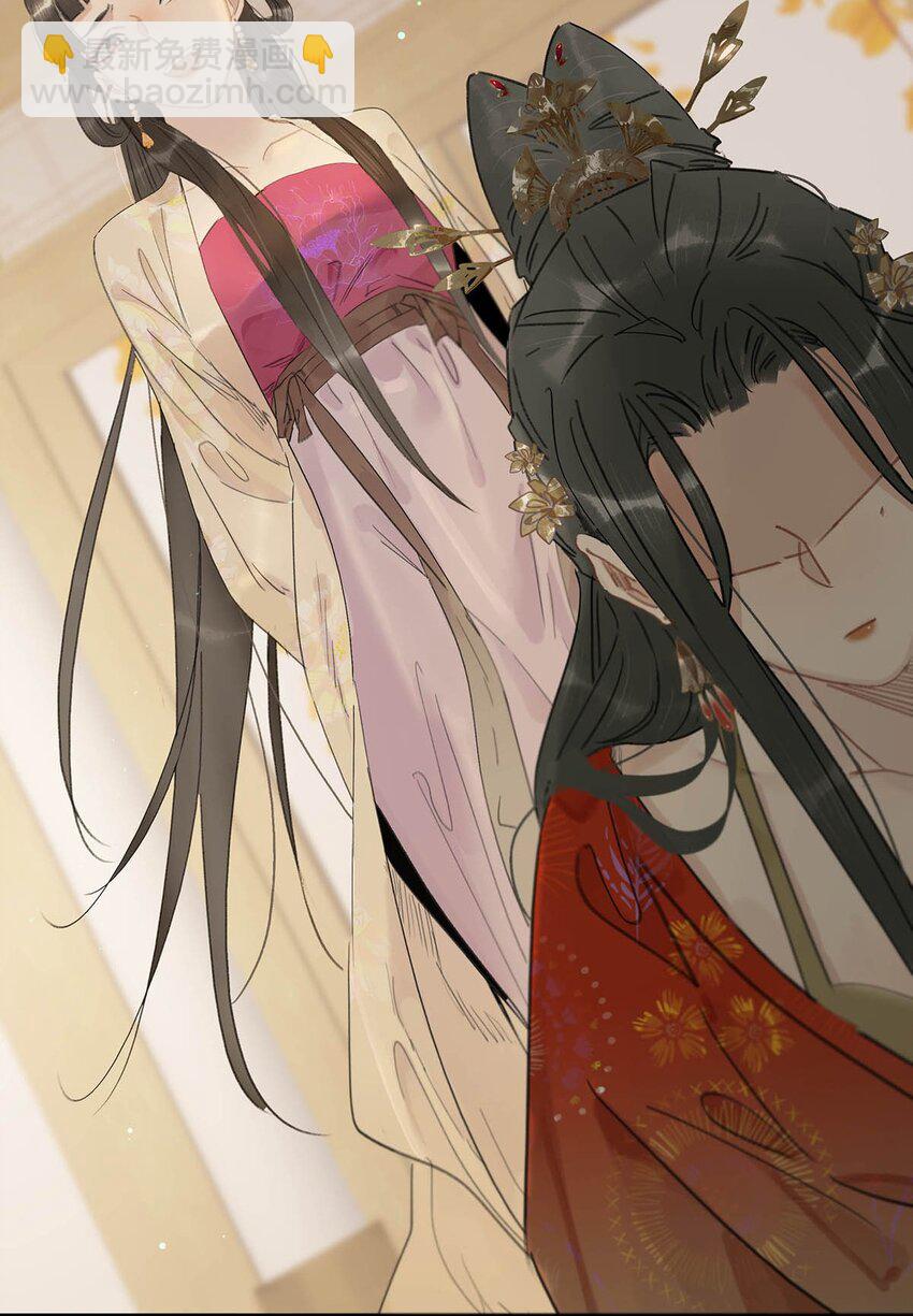 018 那小腰，有劲得很&hellip;&hellip;-第19话