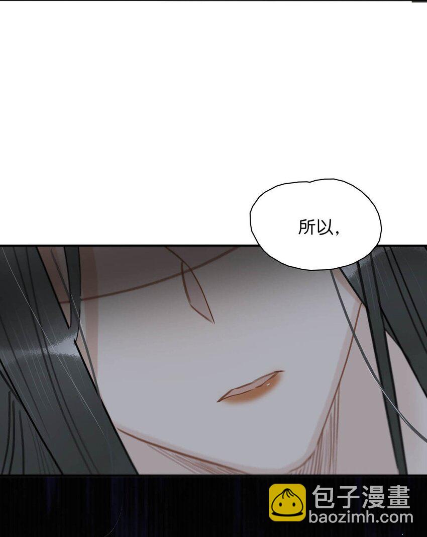 018 那小腰，有劲得很&hellip;&hellip;-第19话