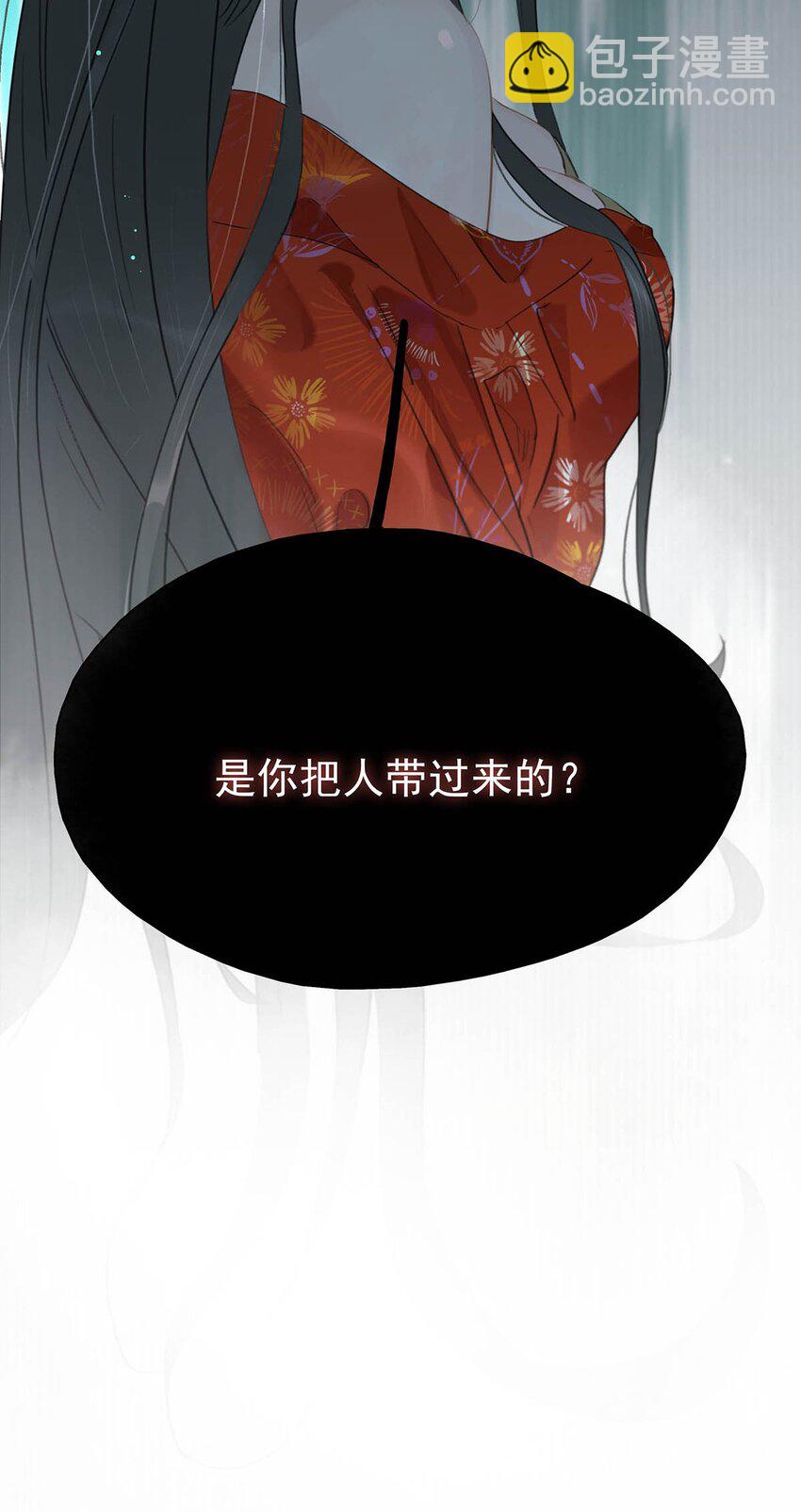 018 那小腰，有劲得很&hellip;&hellip;-第19话