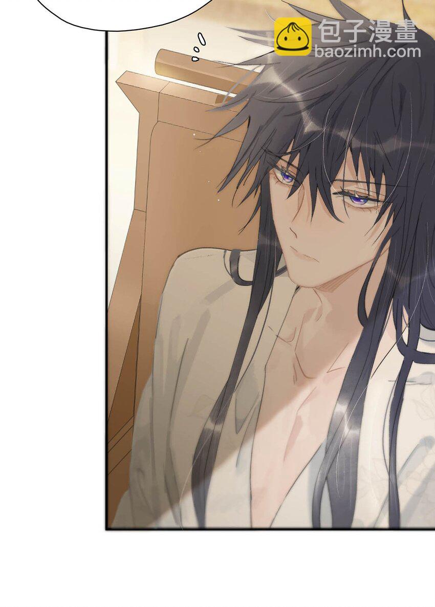 020 我们是两情相悦。-第21话