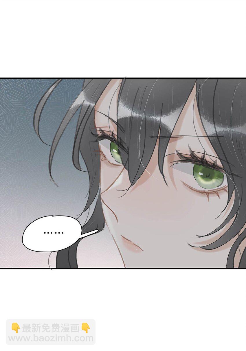 020 我们是两情相悦。-第21话