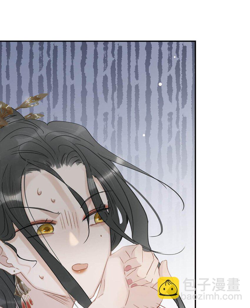 020 我们是两情相悦。-第21话