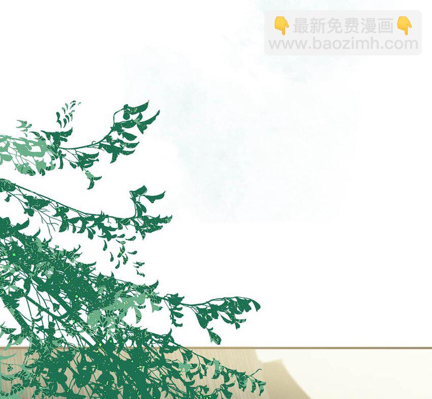 022 这个便宜舅舅是保障我荣华富贵的大腿？-第23话