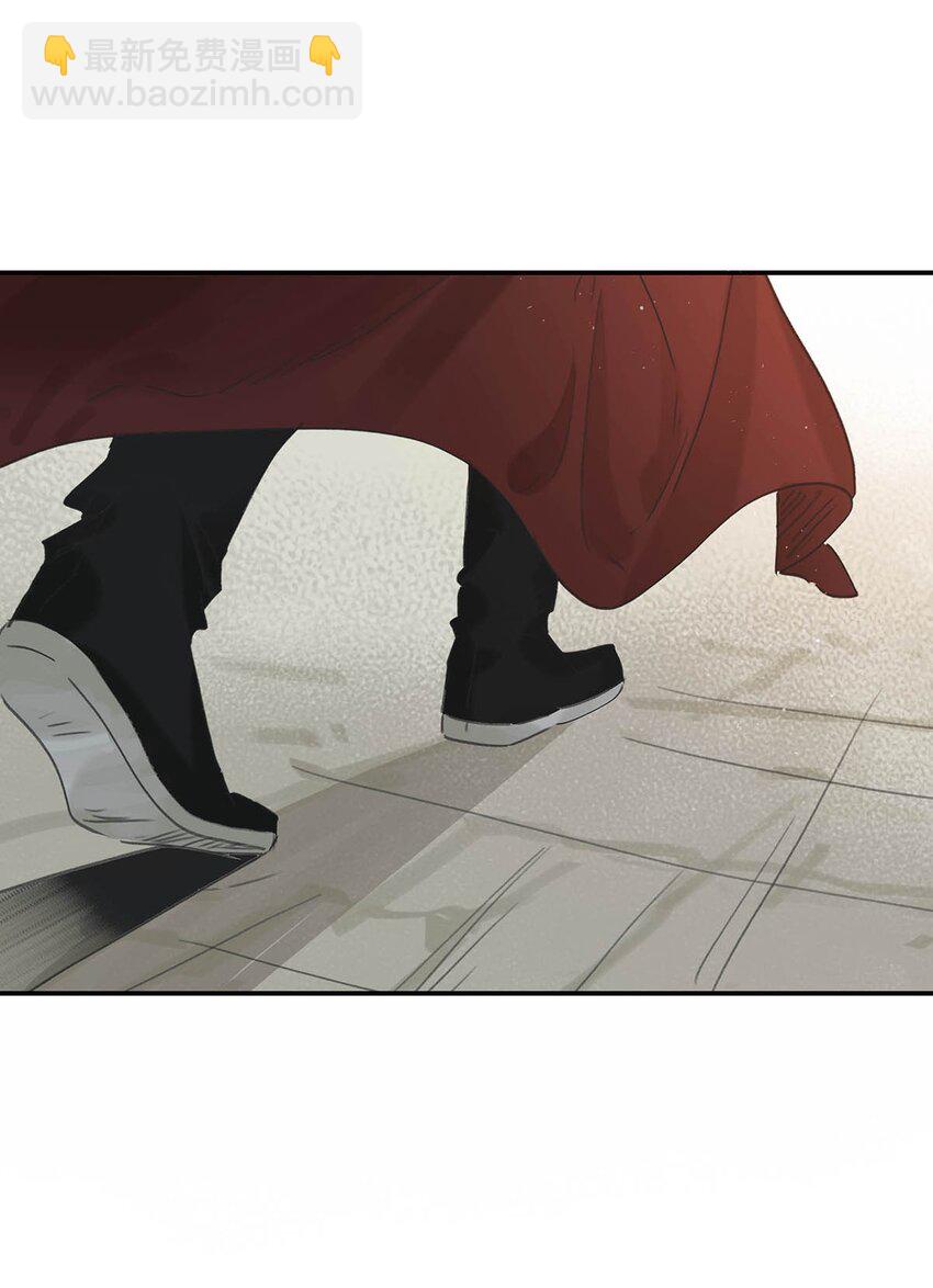 022 这个便宜舅舅是保障我荣华富贵的大腿？-第23话