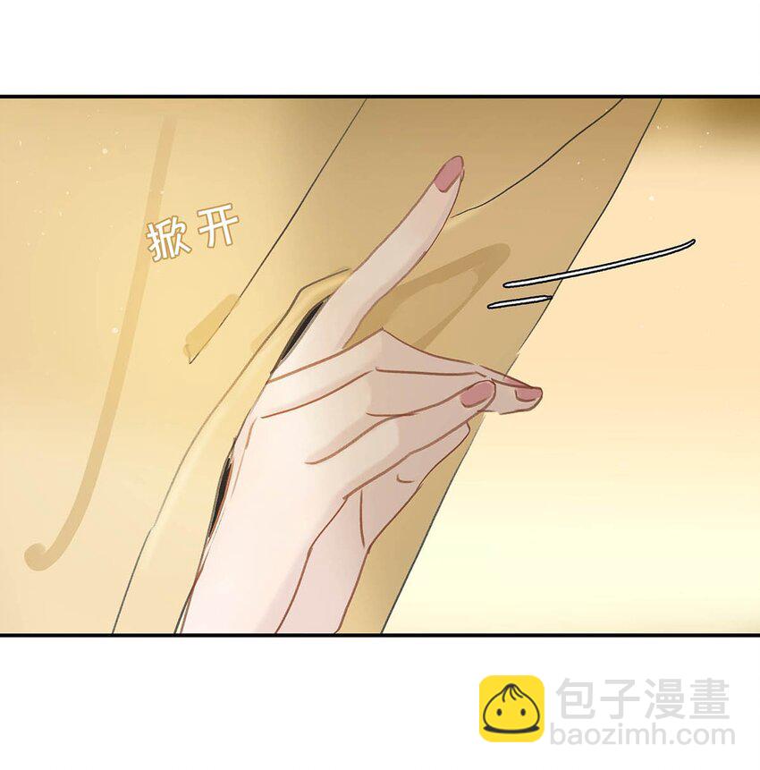 024 咱俩又不是第一次脱了。-第25话