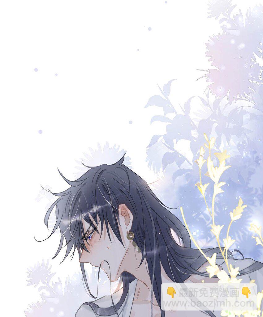 024 咱俩又不是第一次脱了。-第25话