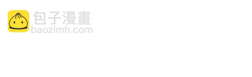 024 咱俩又不是第一次脱了。-第25话