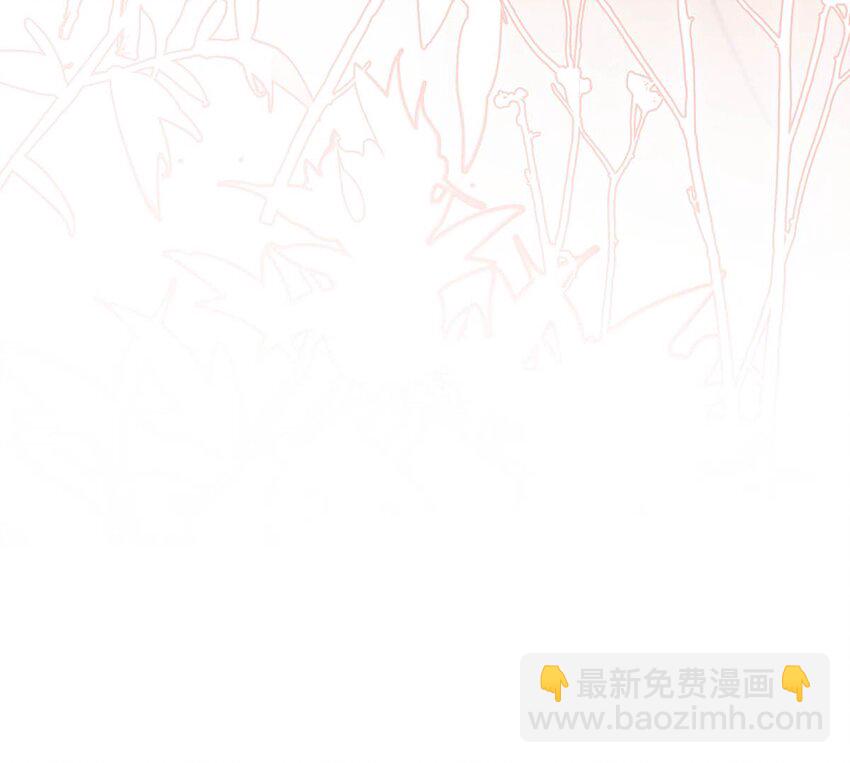 026 我有一件事要告诉你！-第27话