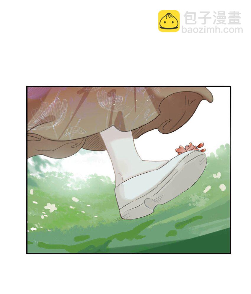 028 你既然这么舍不得我，那就物尽其用吧~-第29话