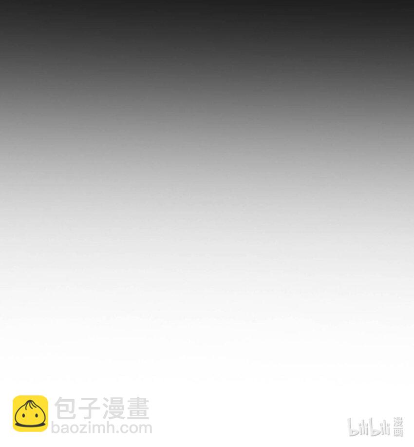 028 你既然这么舍不得我，那就物尽其用吧~-第29话