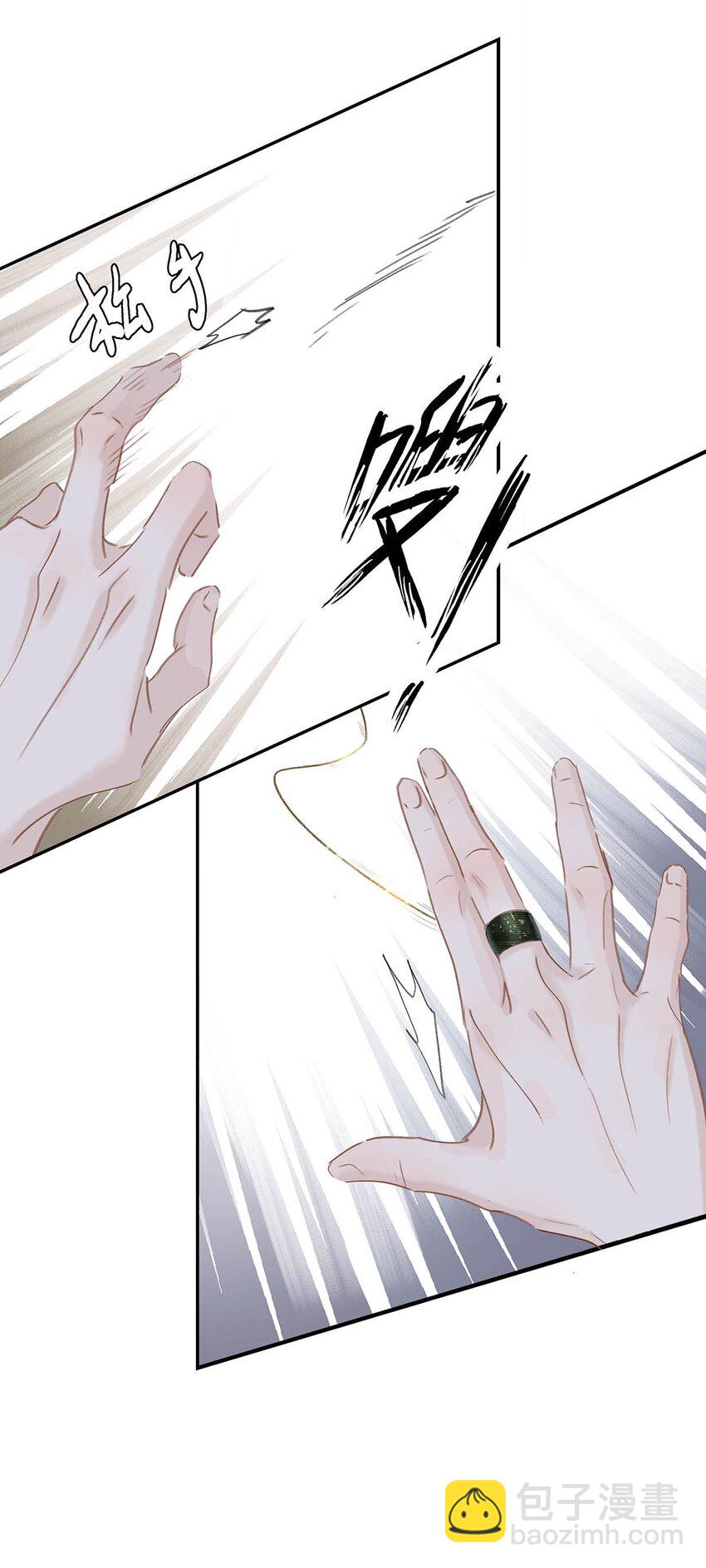 030 我们都得变个装~-第31话