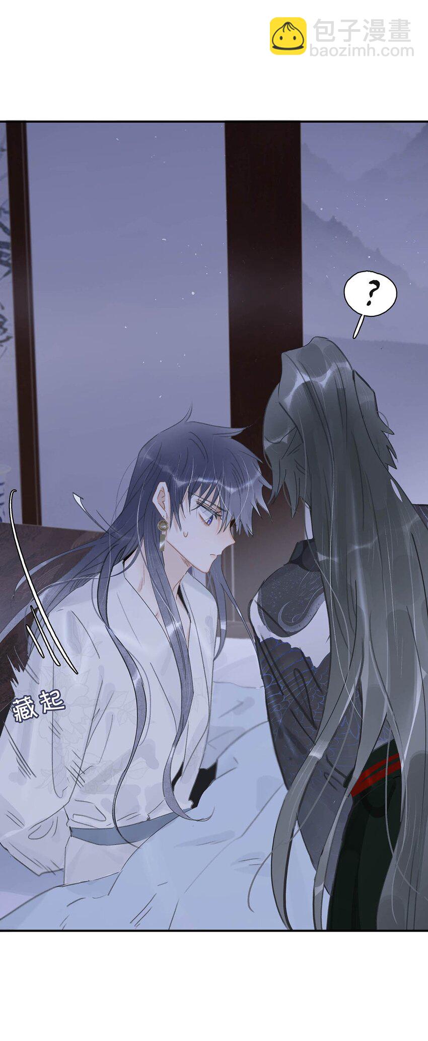 030 我们都得变个装~-第31话