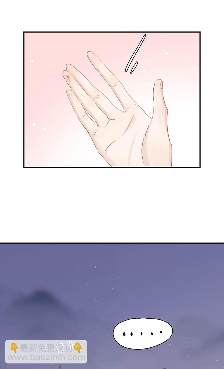 030 我们都得变个装~-第31话