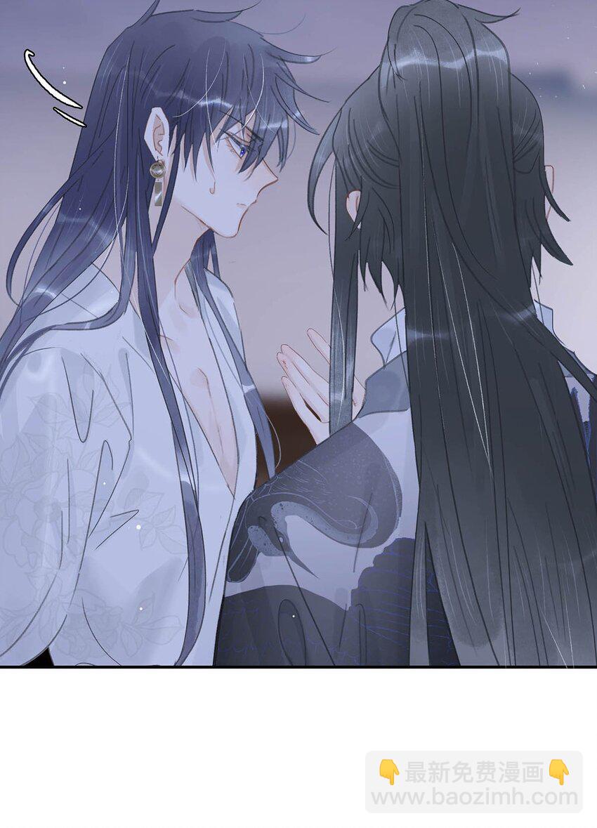 030 我们都得变个装~-第31话