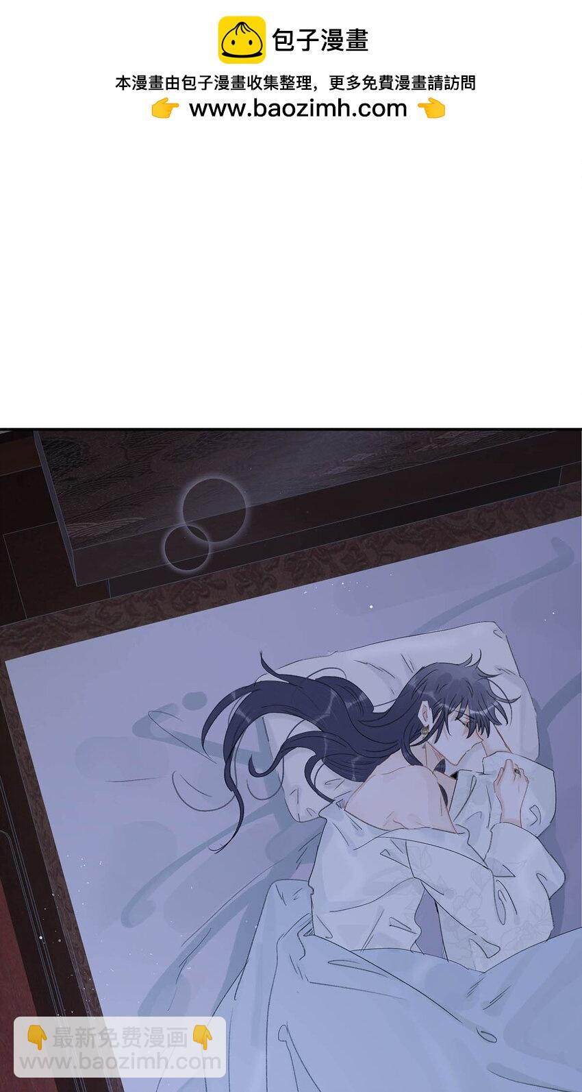 030 我们都得变个装~-第31话