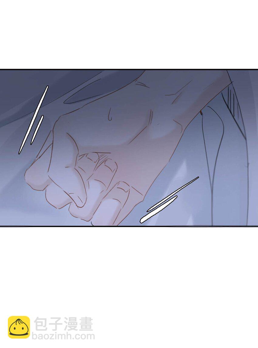 030 我们都得变个装~-第31话