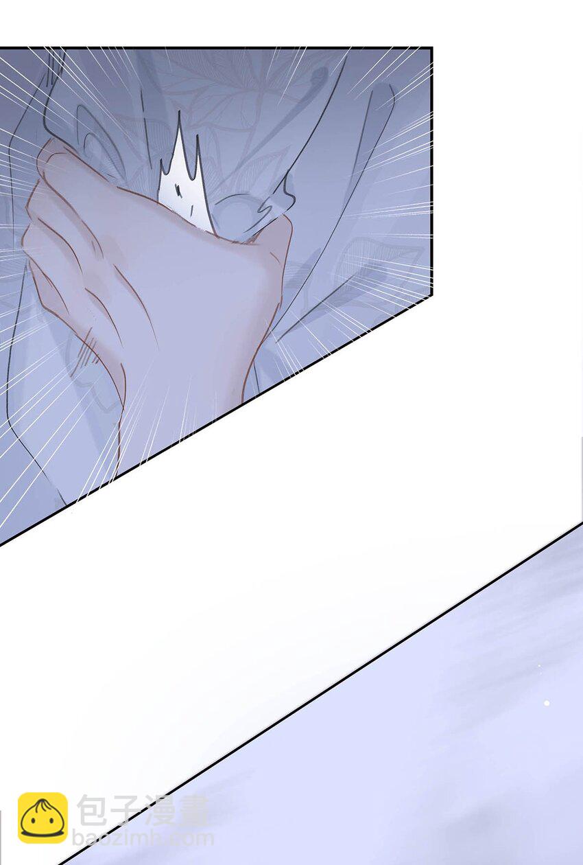 030 我们都得变个装~-第31话