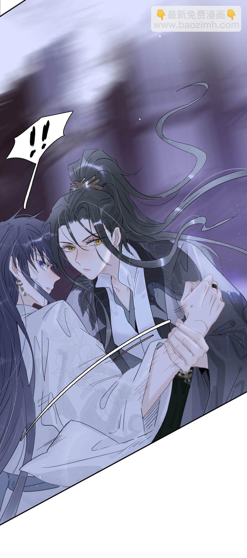 030 我们都得变个装~-第31话