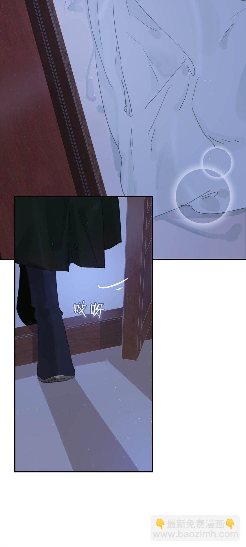 030 我们都得变个装~-第31话