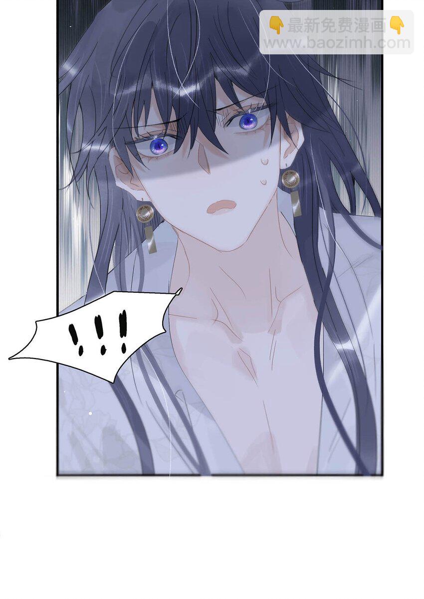 030 我们都得变个装~-第31话