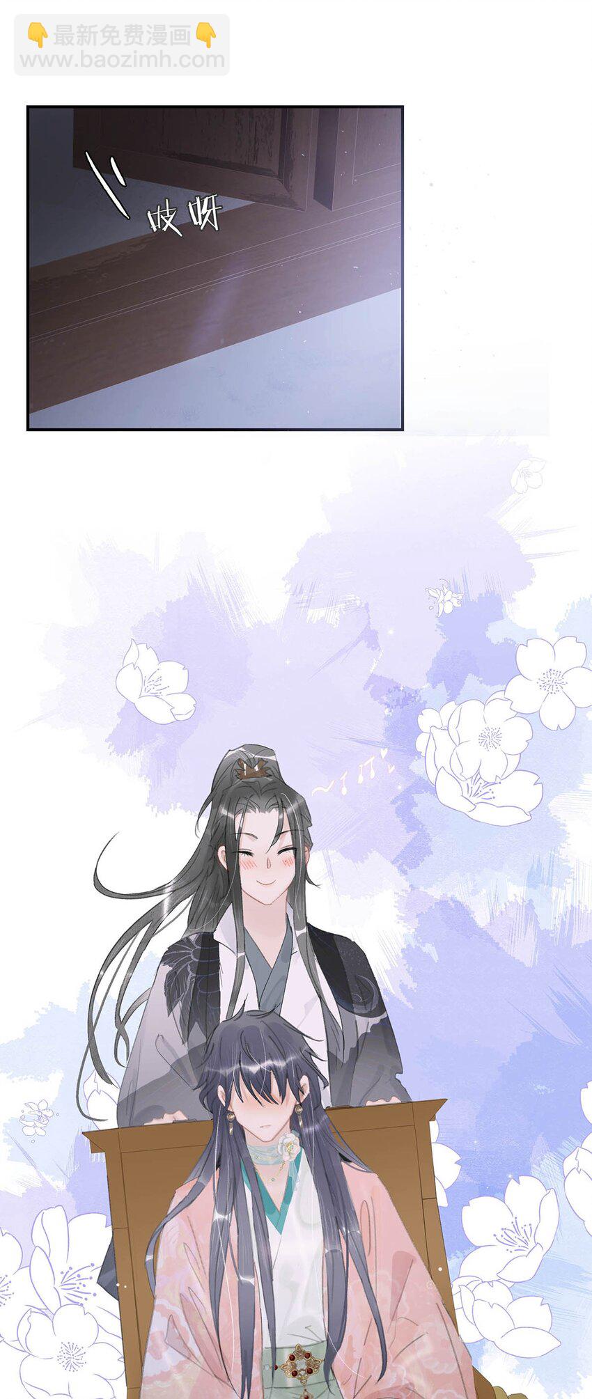 030 我们都得变个装~-第31话