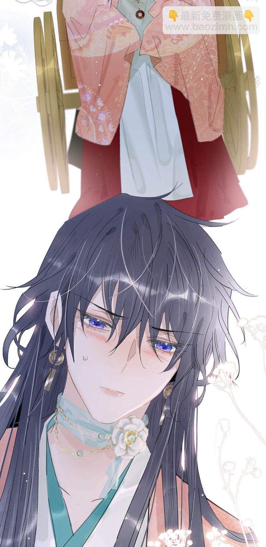 030 我们都得变个装~-第31话