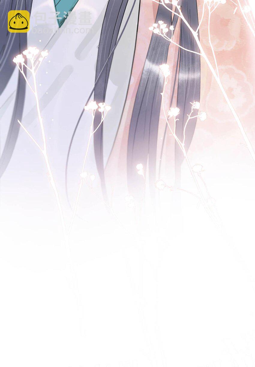 030 我们都得变个装~-第31话