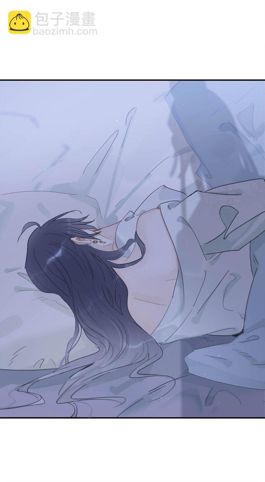 030 我们都得变个装~-第31话