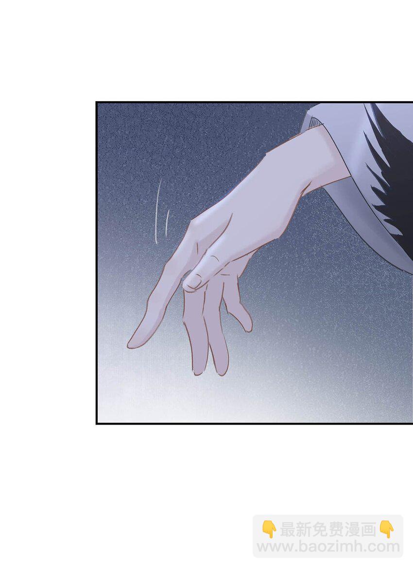 030 我们都得变个装~-第31话