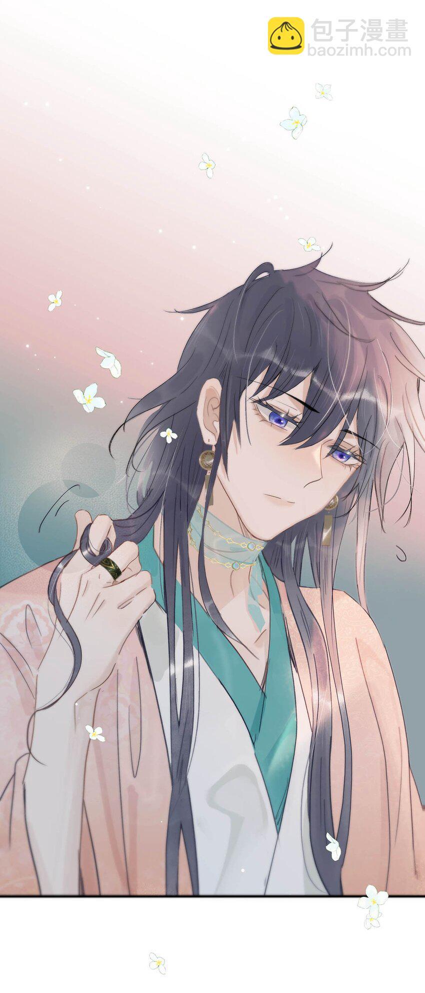 危！惡毒長公主開始戀愛腦 - 032 難不成你還是處男？ - 3