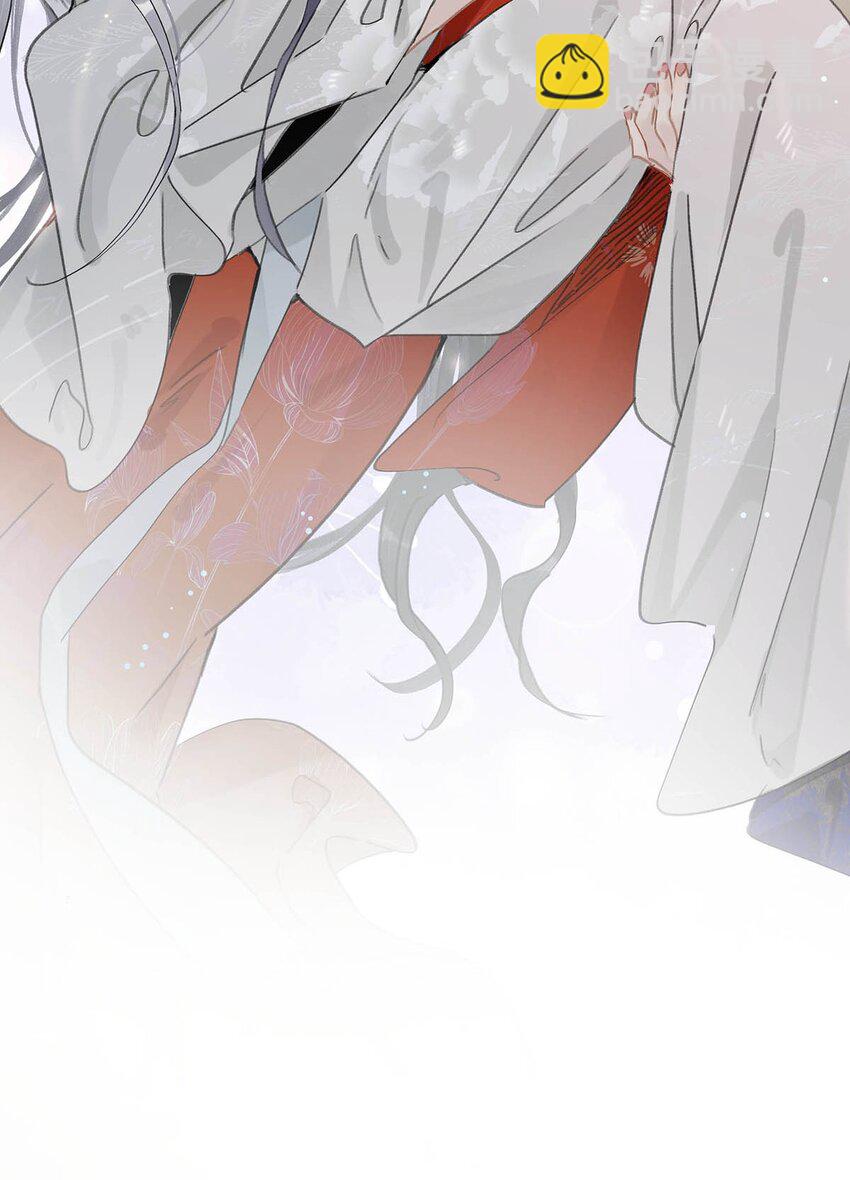 038 公主抱大反派！-第39话