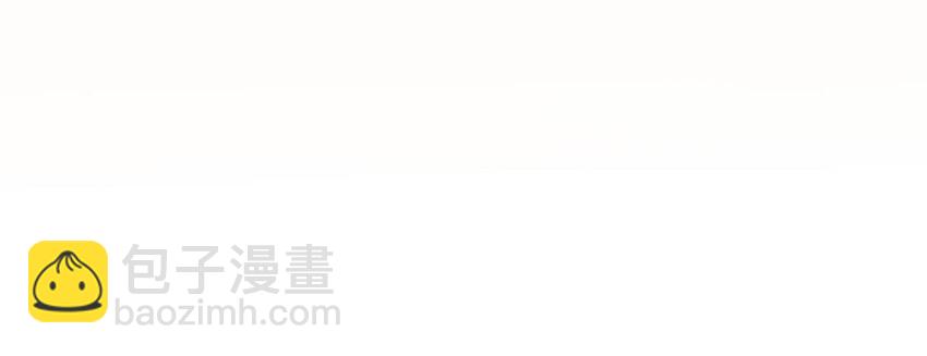 005 真女主登场！-第5话