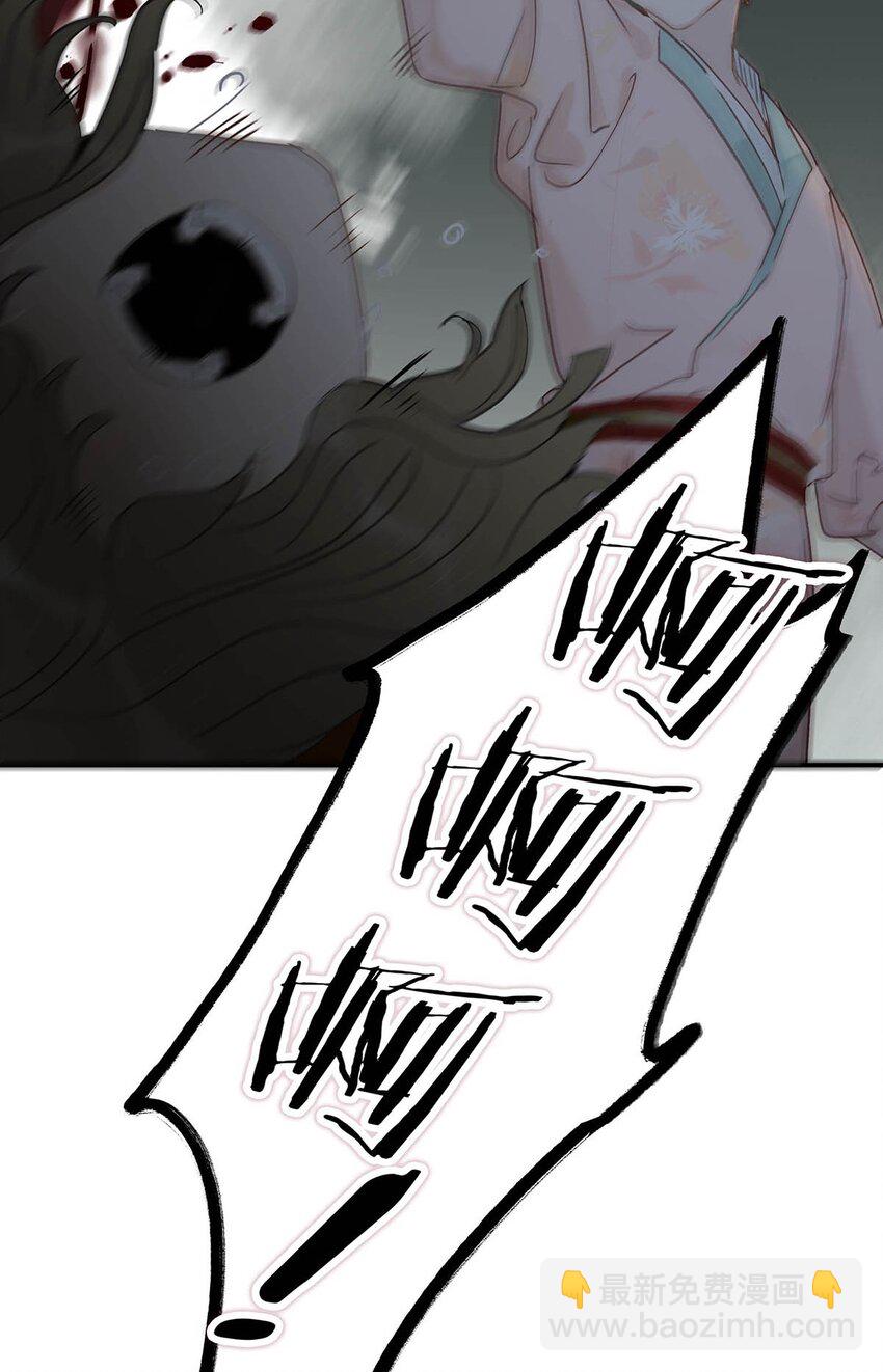 040 我不喜欢猎杀不会反抗的猎物。-第41话